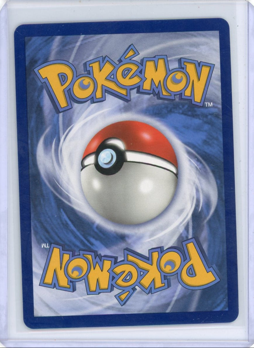 Eevee & Snorlax GX Pokémon Black Star Promo Alternate Full-Art #SM169