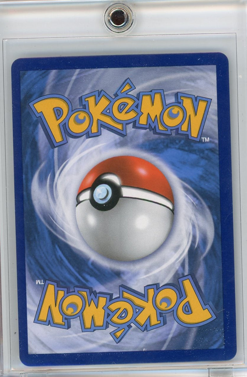 Mewtwo GX Pokémon Shining Legends Secret Rare 