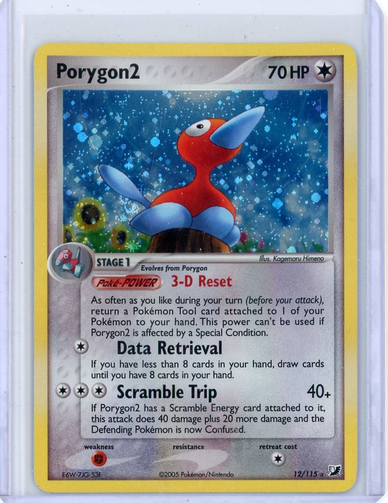 Porygon2 2005 Pokemon rare holo 12/115