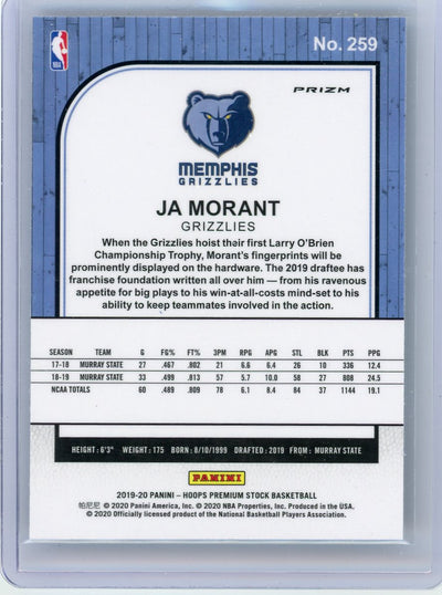 Ja Morant 2019-20 Panini NBA Hoops Premium Stock green prizm rookie card