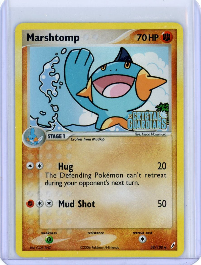 Marshtomp 2006 Pokemon EX Crystal Guardians Reverse holo 38/100