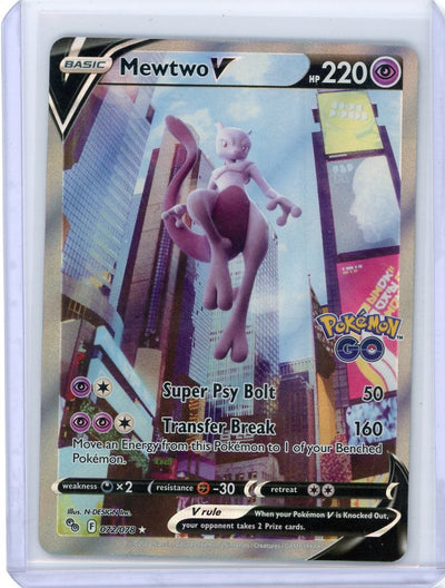 Mewtwo V Pokémon Go Alternate Full-Art #072/078