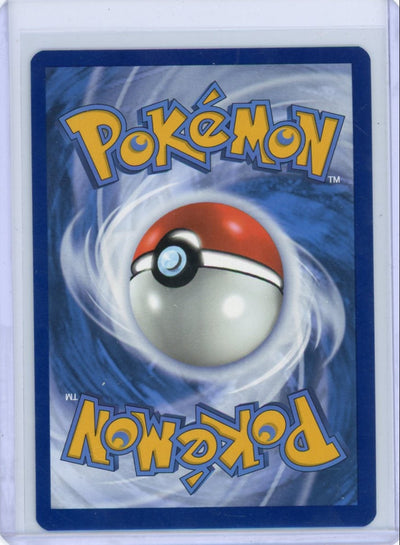 Swablu Pokémon Paradox Rift Illustration Rare #213/182