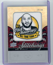 Mel Blount 2008 Upper Deck Premier Stitchings 75th Anniversary #'d 19/30