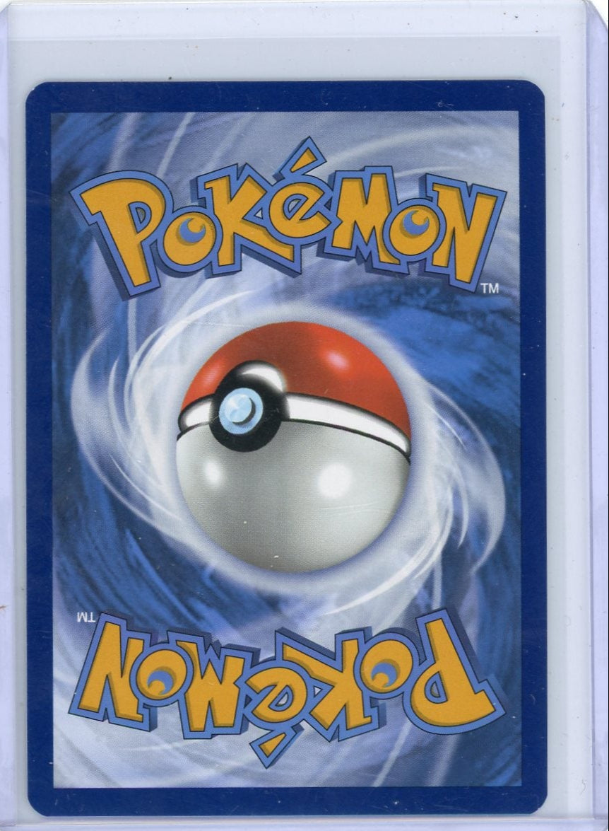 Charmander Pokémon Illustration Rare Black Star Promo #044