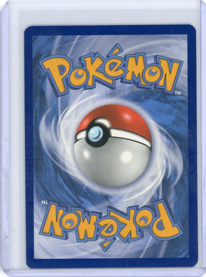 Professor Oak&