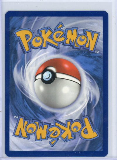 Ivysaur Pokémon 151 Illustration Rare #167/165