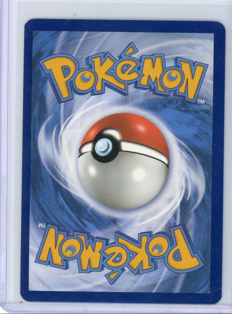Chi-Yu ex Pokémon Paldea Evolved Special Illustration Rare 