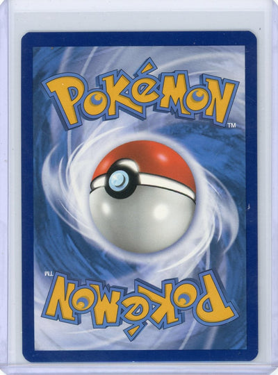 Skeledirge ex Pokémon Paldea Evolved Special Illustration Rare #258/193