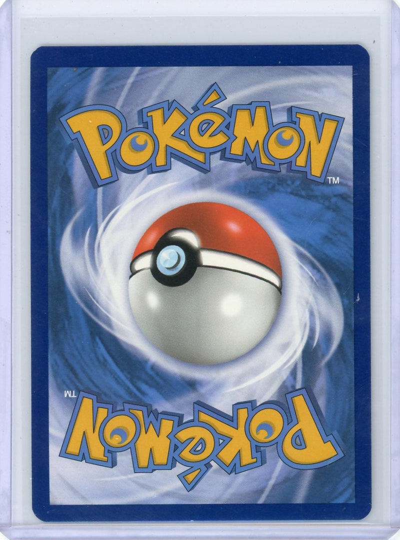 Skeledirge ex Pokémon Paldea Evolved Special Illustration Rare 