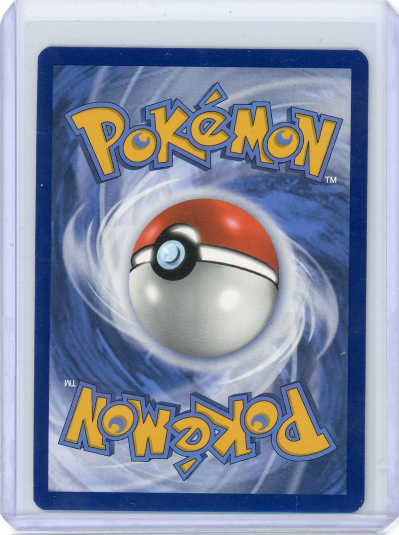 Fezandipiti ex Pokémon Shrouded Fable Special Illustration Rare 