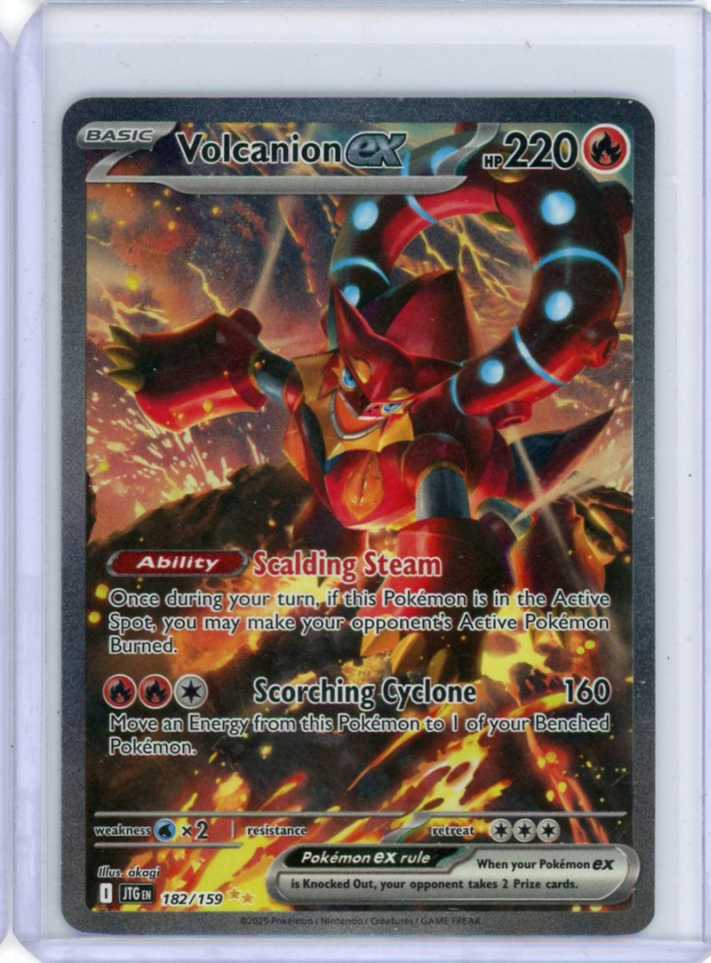 Volcanion ex Pokémon Destined Rivals Special Illustration Rare 