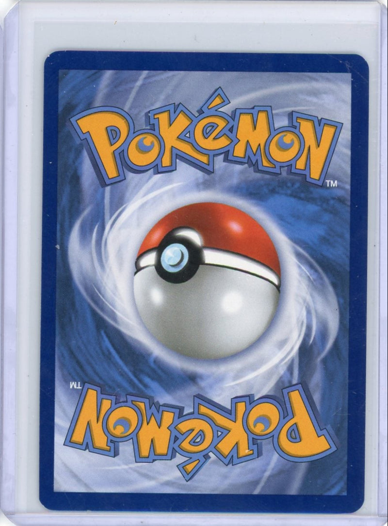 Volcanion ex Pokémon Destined Rivals Special Illustration Rare 