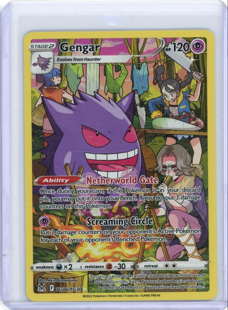 Gengar Pokémon Lost Origin Trainer Gallery 