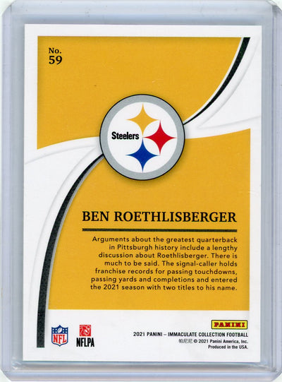 Ben Roethlisberger 2021 Panini Immaculate silver #'d 69/75