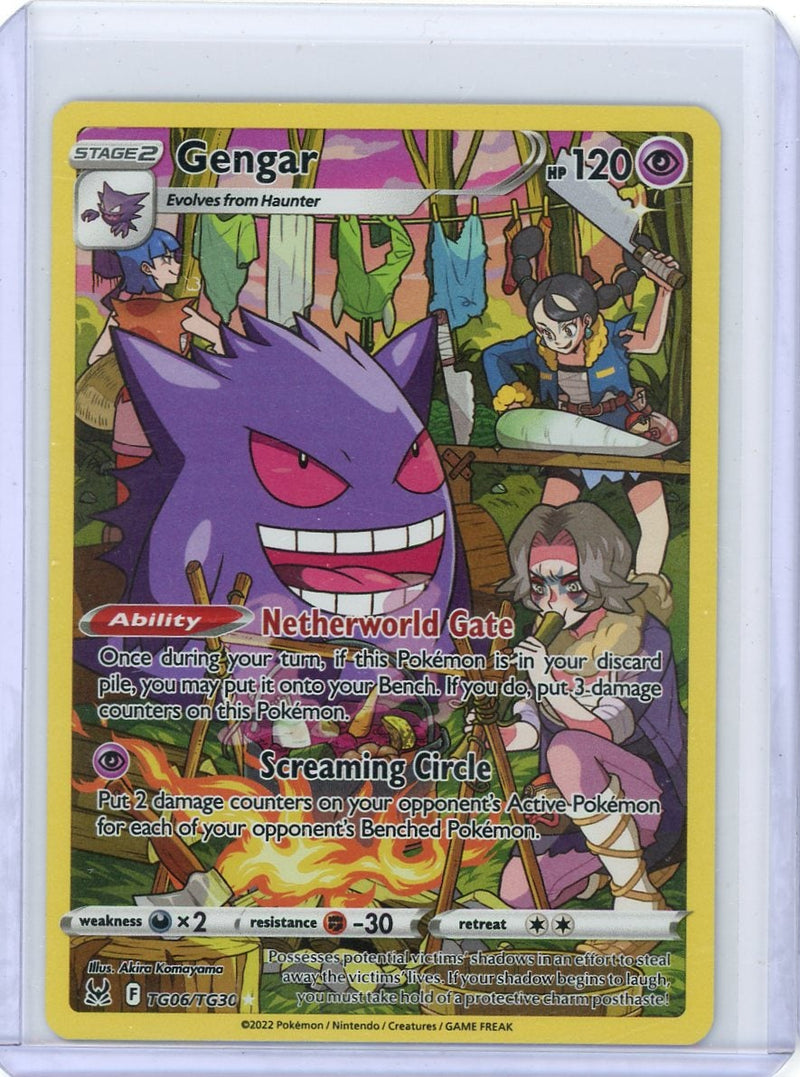 Gengar Pokémon Lost Origin Trainer Gallery 
