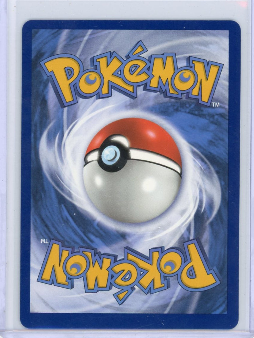 Unown V Pokémon Silver Tempest Alternate Full-Art #177/195