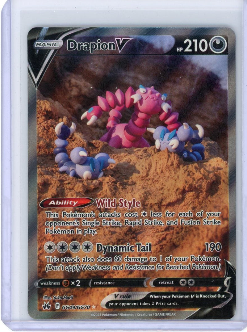 Drapion V Pokémon Crown Zenith Galarian Gallery 