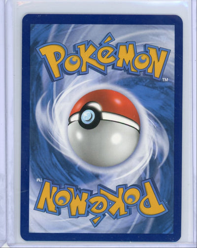 Spidops ex Pokémon Scarlet & Violet Special Illustration Rare #243/198