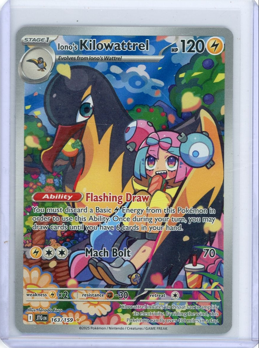 Iono's Kilowattrel Pokémon Journey Together Illustration Rare #163/159
