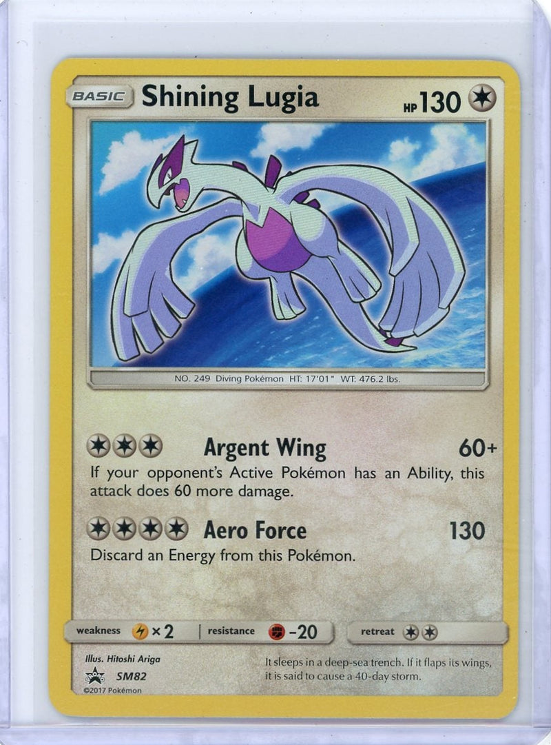 Shining Lugia Pokémon Black Star Promo 