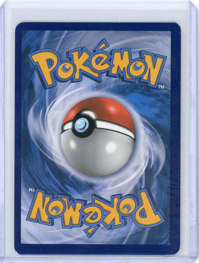 Shining Lugia Pokémon Black Star Promo #SM82