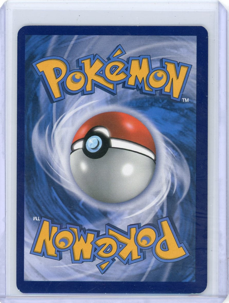 Shining Lugia Pokémon Black Star Promo 