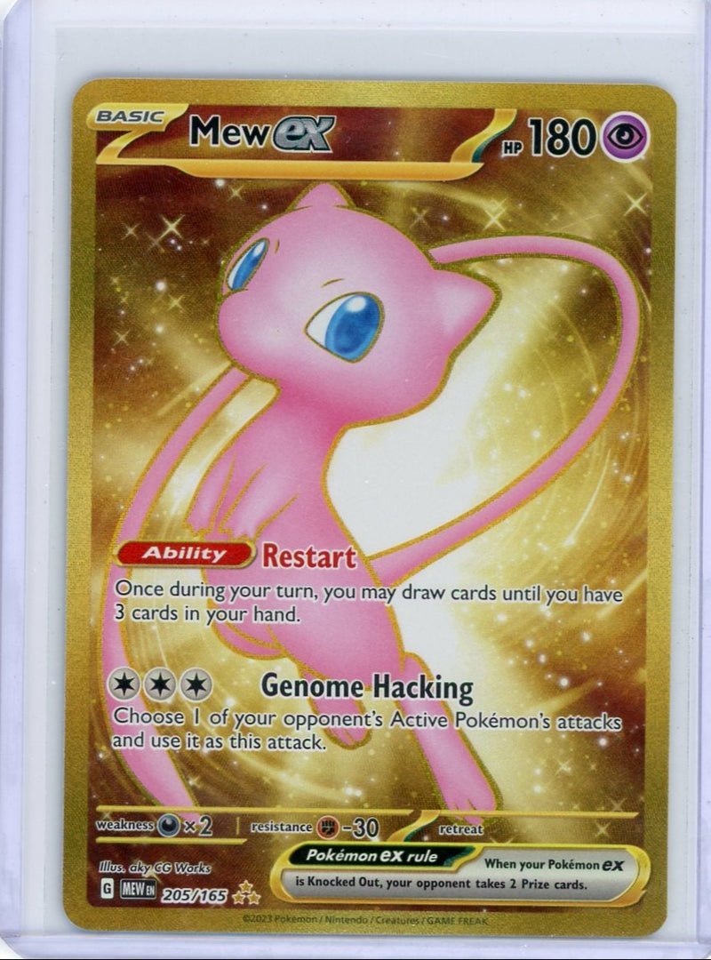 Mew ex Pokémon 151 Gold Hyper Rare 