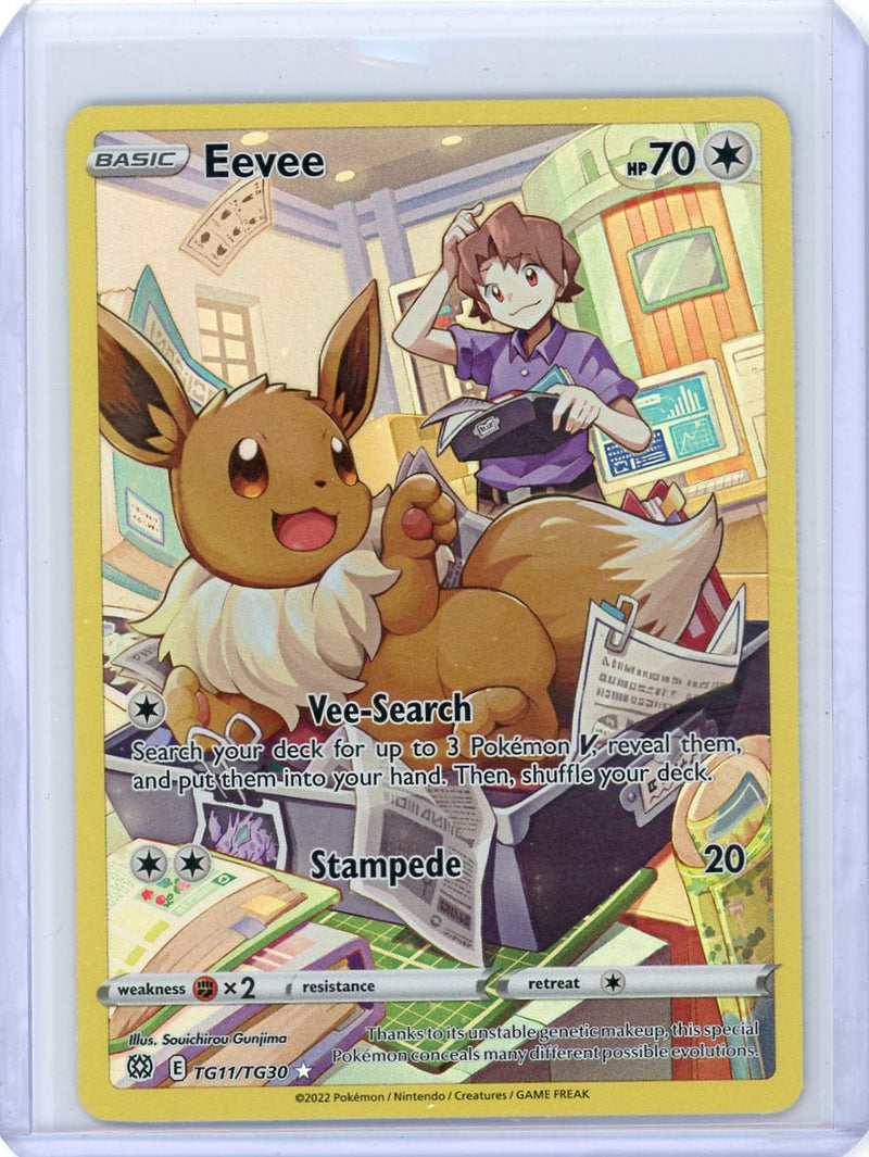 Eevee Pokémon Brilliant Stars Trainer Gallery 