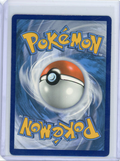 Venusaur Vmax Pokémon Black Star Promo #SWSH102