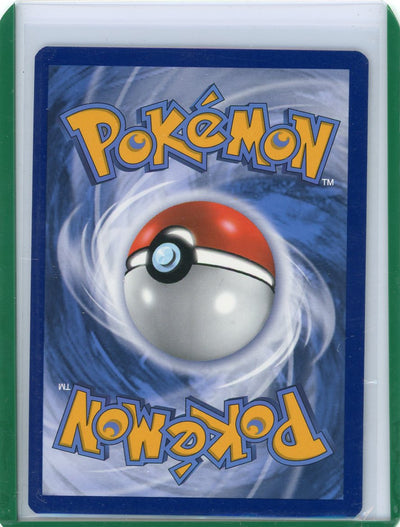Umbreon VMAX Evolving Skies Secret Rare Holo 214/203