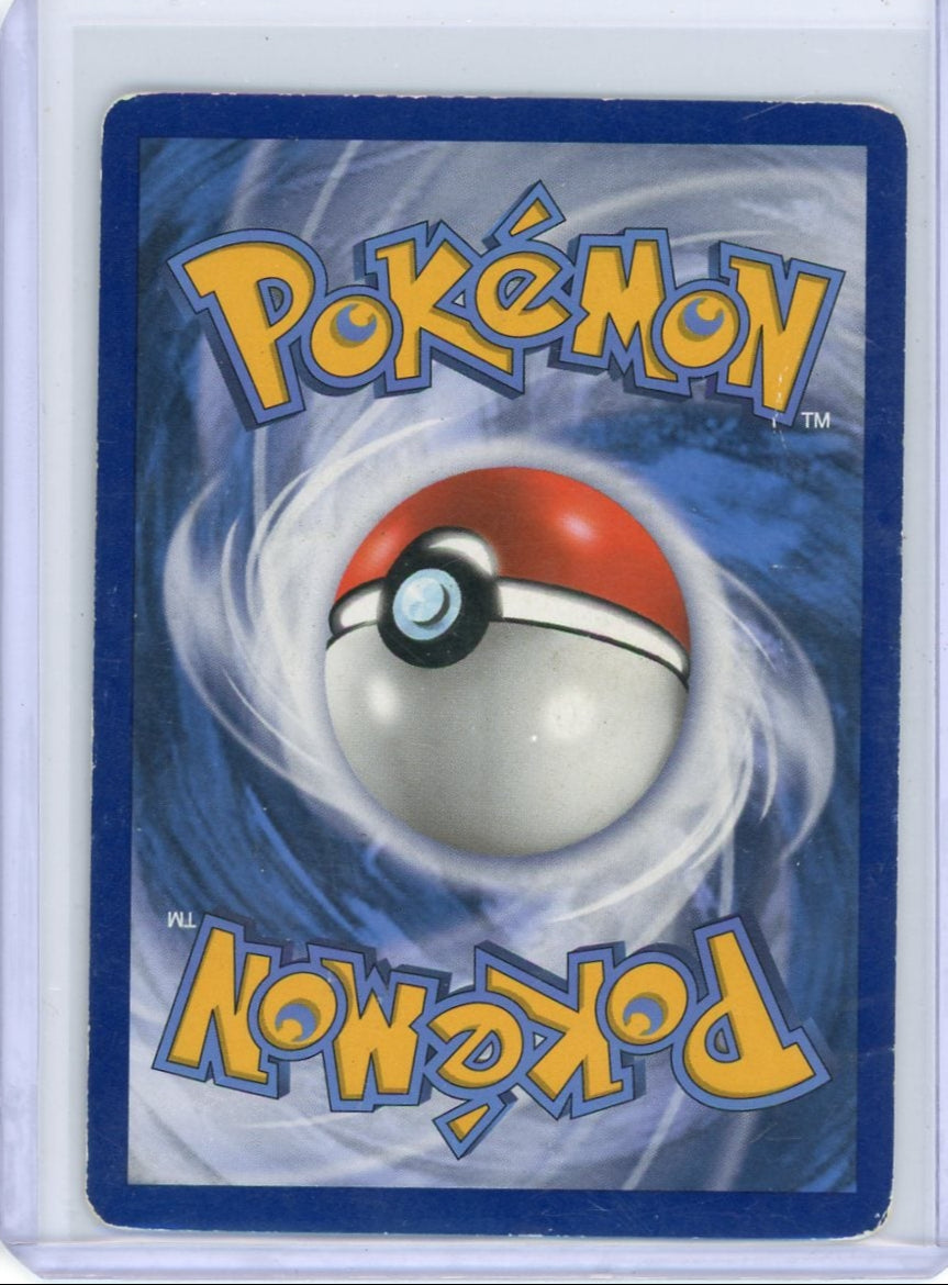 Palkia GX Pokémon Forbidden Light Rainbow Rare #132/131 (HP)