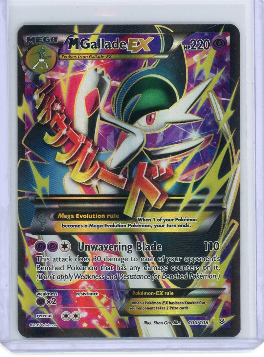 Mega Gallade EX Pokémon XY Roaring Skies Full-Art #100/108