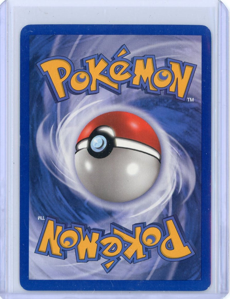 Blaziken 2005 Pokemon EX Emerald rare holo 1/106