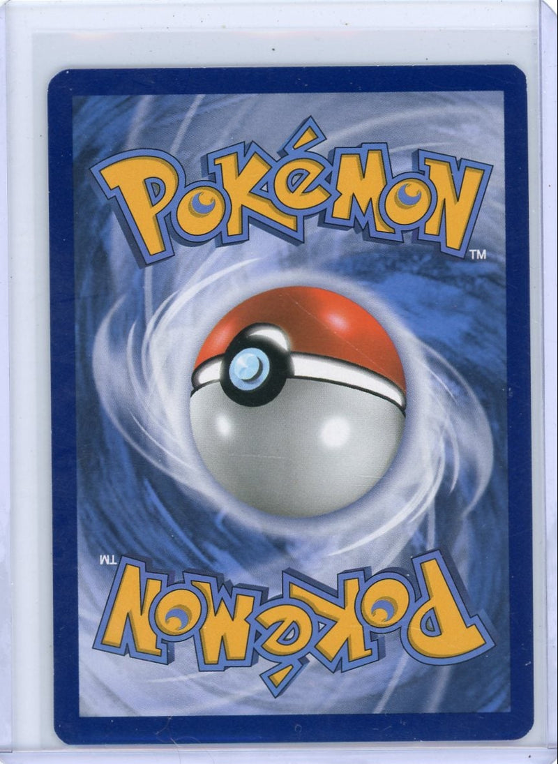 Team Skull Grunt Pokémon Sun & Moon Full-Art 