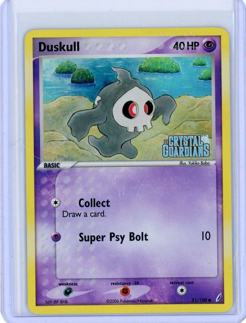 Duskull 2006 Pokemon EX Crystal Guardians holo 51/100