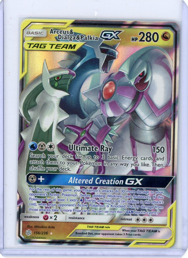 Arceus Dialga Palkia GX 2019 Pokémon Cosmic Eclipse Tag Team 