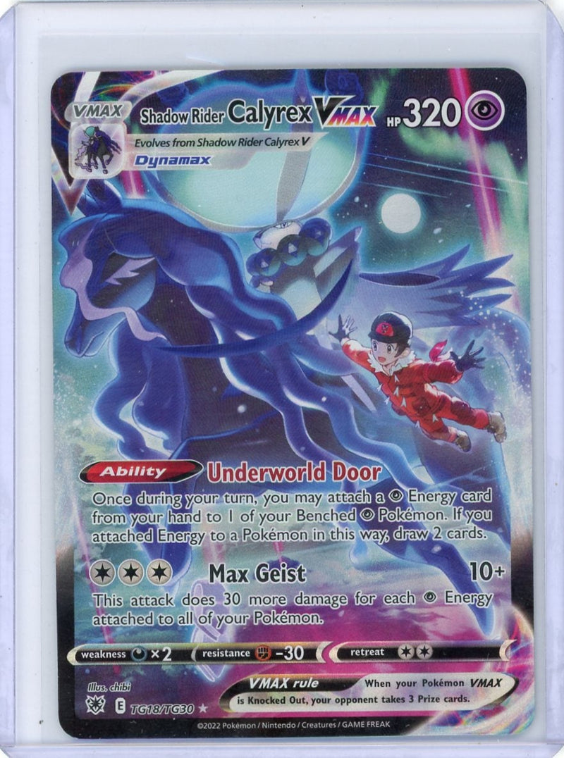 Shadow Rider Calyrex Vmax Pokémon Astral Radiance Trainer Gallery 