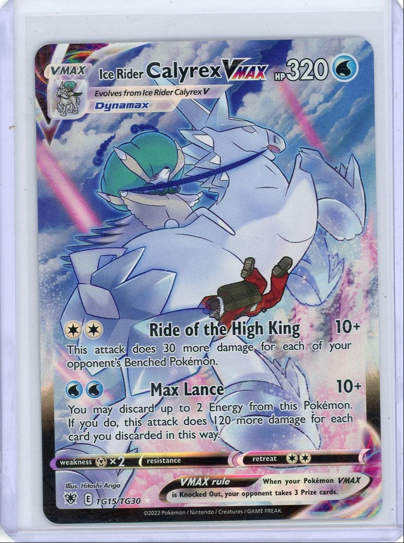 Ice Rider Calyrex Vmax Pokémon Astral Radiance Trainer Gallery 