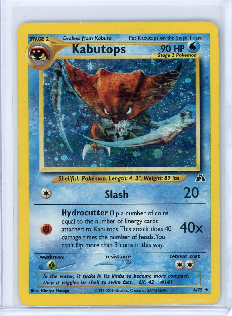 Kabutops 2001 Pokemon Discovery rare holo 6/75 LP