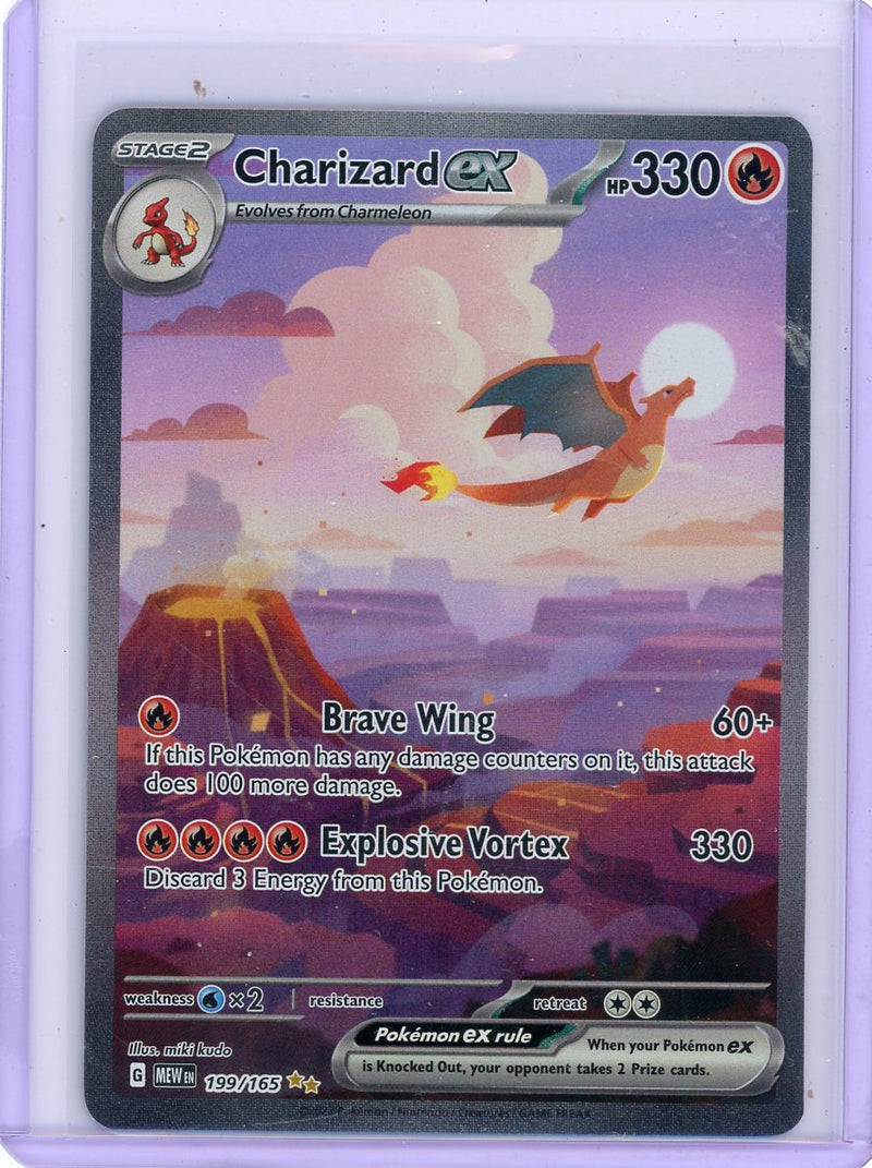 Charizard EX 2023 Pokemon super rare holo 199/165