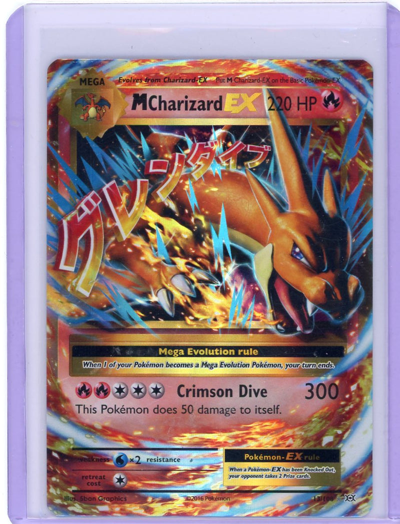 Mega Charizard EX 2016 Pokemon Evolutions rare holo 13/108 LP