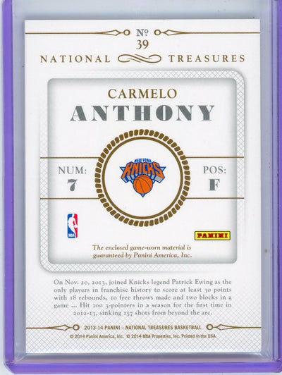 Carmelo Anthony 2014 Panini National Treasures NBA Materials Patch #'d 97/99
