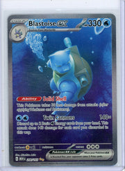 Blastoise ex Pokémon 151 Special Illustration Rare #200/165