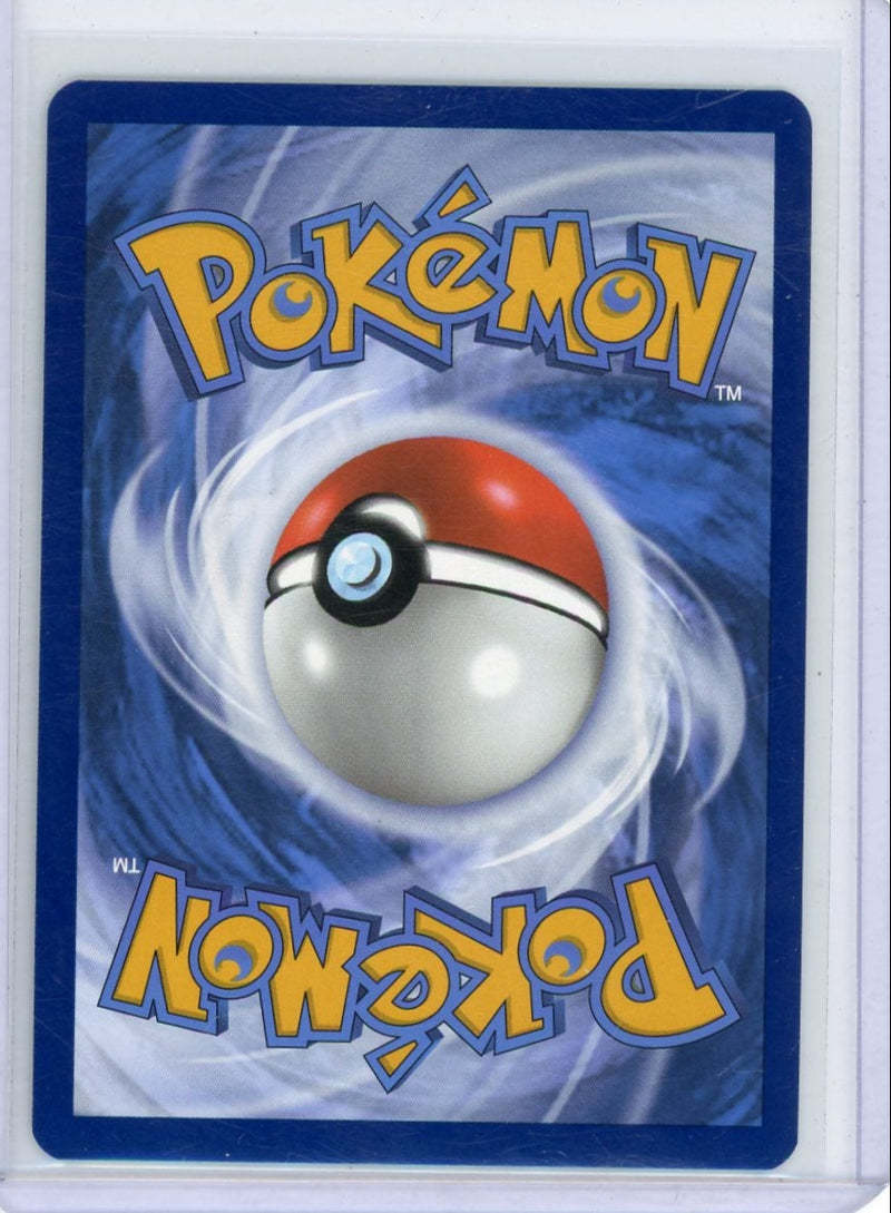 Iron Hands ex Pokémon Prismatic Evolutions Special Illustration Rare 