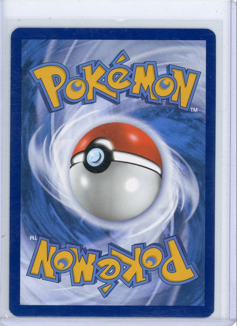 Blastoise ex Pokémon 151 Special Illustration Rare 