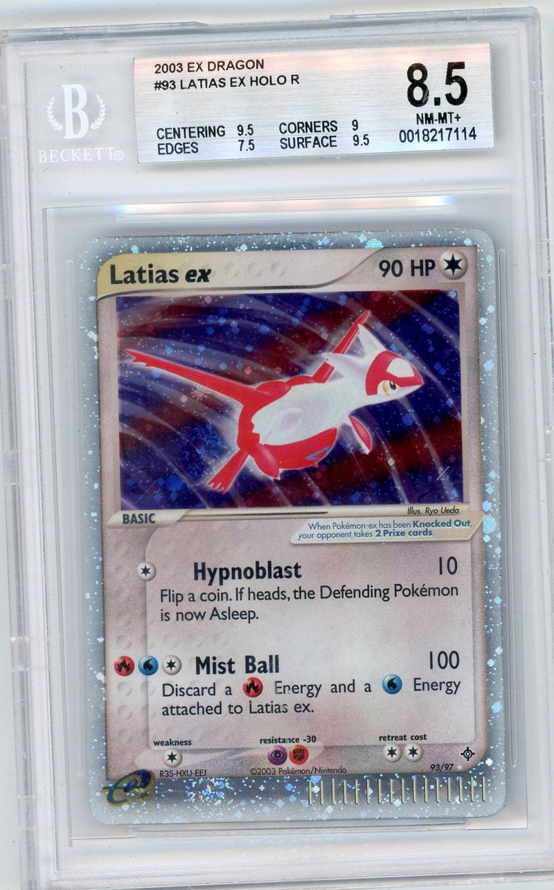 Latias ex Pokémon EX Dragon Ultra-Rare 