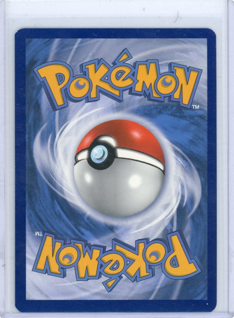 Single Strike Urshifu V Pokémon Battle Styles Alt Art 