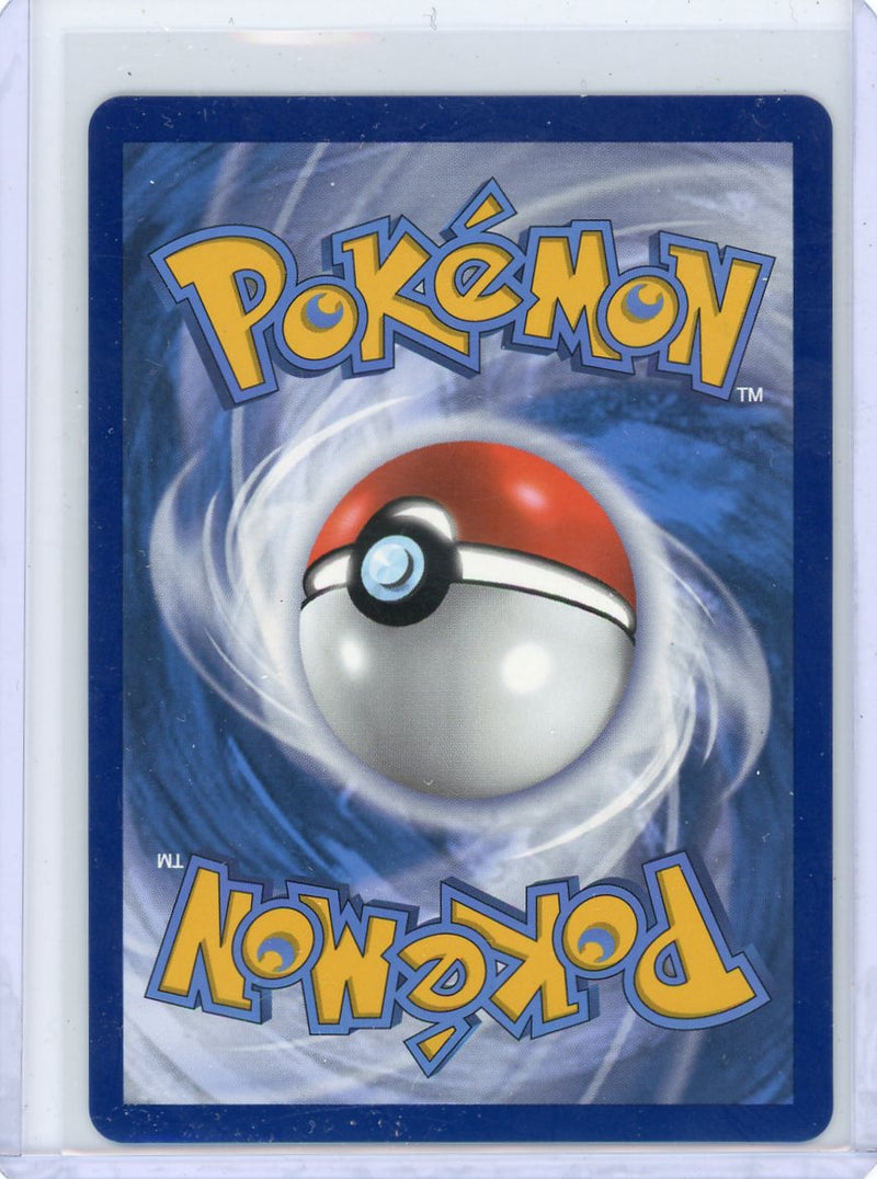 Umbreon V Pokémon Brilliant Stars Ultra Rare 
