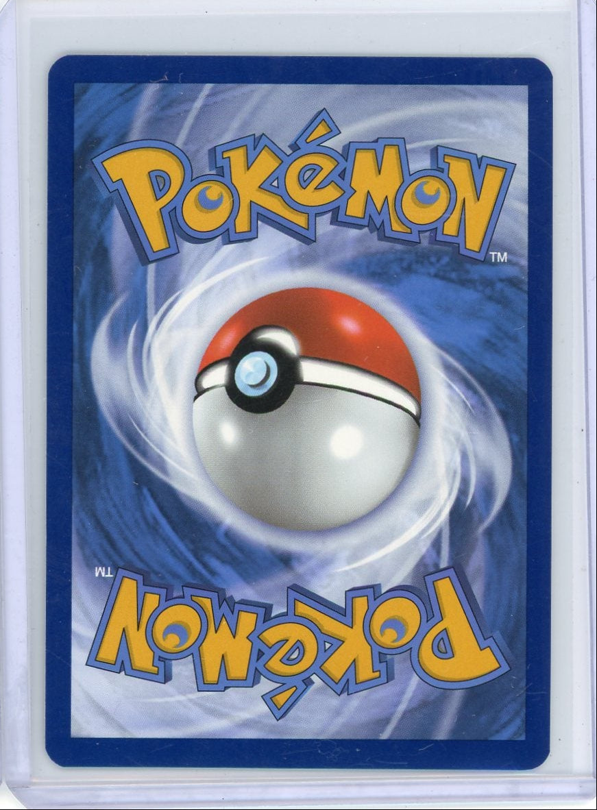 Ditto Pokémon Paldean Fates Baby Shiny #201/091